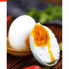 黄许松花咸鸭蛋【60g】 商品缩略图2