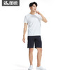Senselead|男式速干短裤 SSAMI81135 商品缩略图3