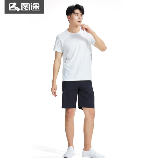 Senselead|男式速干短裤 SSAMI81135 商品图3