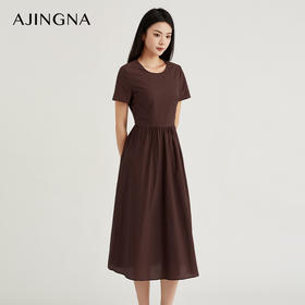 【商场同款】阿菁娜2024春夏新款休闲收腰宽松抽褶连衣裙A29X112025