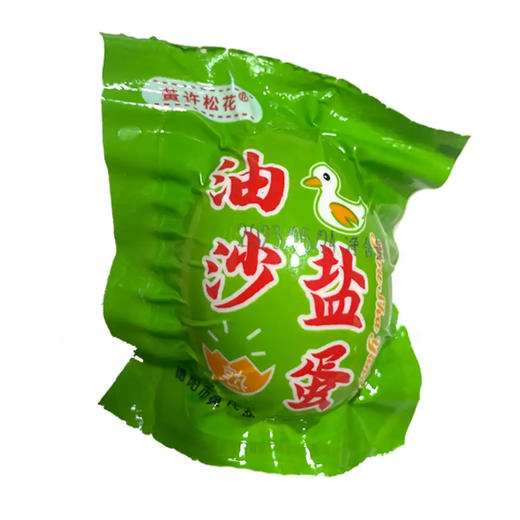 黄许松花咸鸭蛋【60g】 商品图0