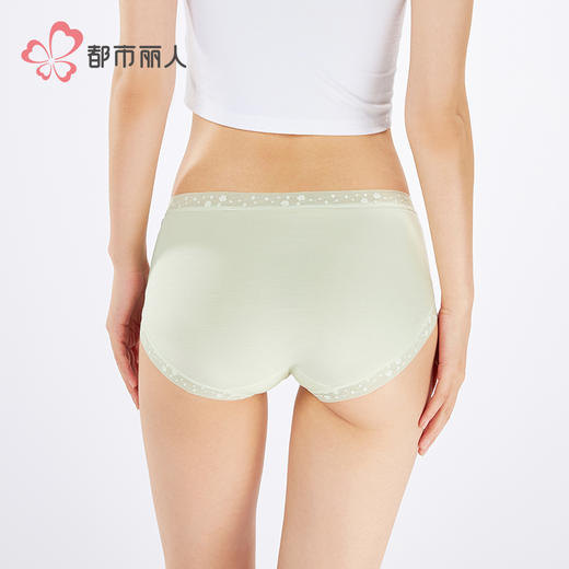 都市丽人木代尔系列高支莫代尔纤柔绵平角裤LKH5D6 商品图3