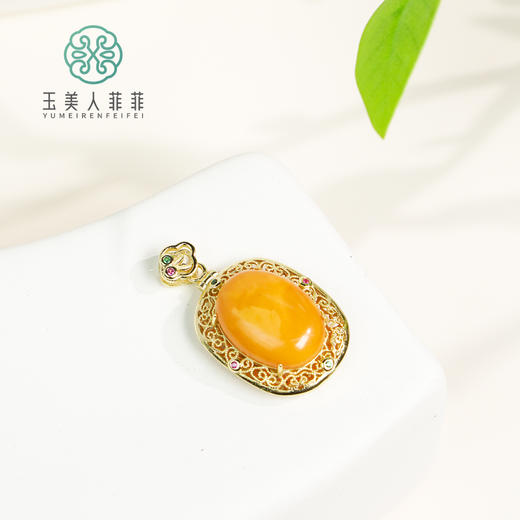 S925蜜蜡蛋面吊坠约28*19mm 商品图0