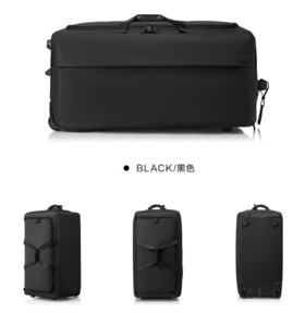 【员工内购】Lipault大号行李袋P94*005（请注意，内购商品不退换）