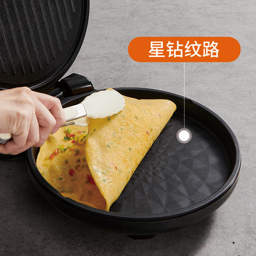 九阳电饼铛30cm JK30-GK657【分仓直发，72小时发货，周末节假日不发货】 商品图4