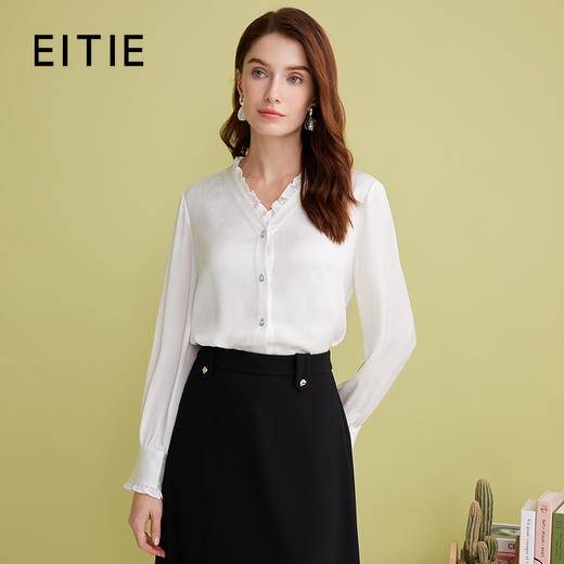 EITIE爱特爱优雅V领显瘦木耳边纯色百搭直筒衬衫上衣2025春季新款A2509501 商品图0