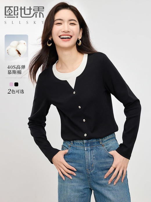 【1件8折】熙世界设计感紫色假两件T恤女长袖2025春秋新款显瘦圆领打底上衣 商品图0