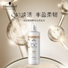 施华蔻专业保丽时光焕彩润发素1000ml 商品缩略图0