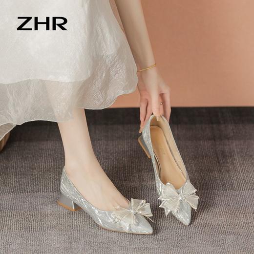 ZHR尖头蝴蝶结单鞋2023新款粗跟婚鞋中式百搭公主鞋一脚蹬女鞋子 商品图6
