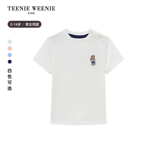 TeenieWeenie Kids小熊童装男女童宝宝凉感刺绣短袖T恤TKRW256392H 商品图8