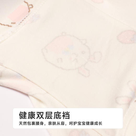 都市丽人平角女童内裤纯棉舒肤棉平角裤JKH502 商品图7