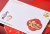 朱炳仁·铜第七套纪念邮册2025《金蛇纳福》 商品缩略图14