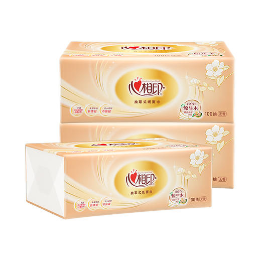 心相印金装经典100抽三层加厚纸面巾抽纸巾 优质原生木浆面巾纸 无香型卫生纸湿水不易破 经济环保 高温去菌 商品图1