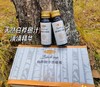 ⁴【大兴安岭浓缩白桦树浓缩液汁】50ml*8瓶/箱 YC04-CRMM-YKSC 商品缩略图0