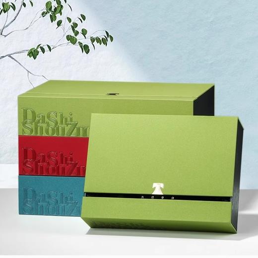 大师手作【4罐 嫩松绿】27元一套 一件14套 商品图2