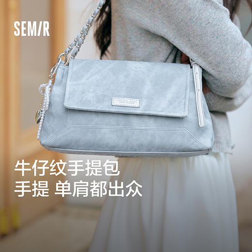 森马包包女单肩包2025新款复古擦色仿牛仔链条包时髦信封包手提包 商品图0