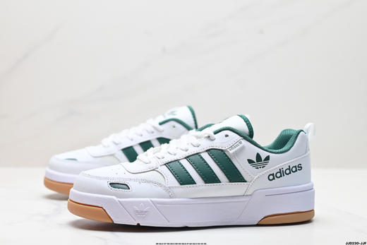 阿迪达斯Adidas Originals Post UP经典低帮休闲运动板鞋H00178男女鞋 商品图3