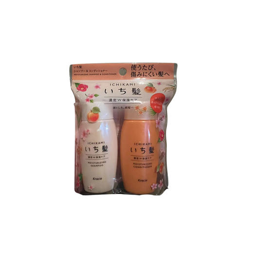 【跨境】嘉娜宝一发保湿洗发水护发素迷你旅行套装 商品图0