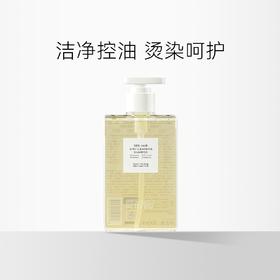 RNW/如薇 空气感净透洗发水/固发防脱洗发水