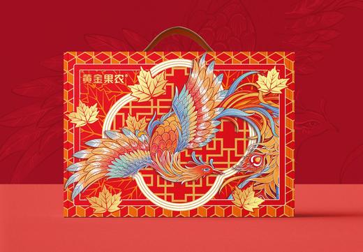 0593【国企严选，山海食材】黄金果农 凤栖梧桐礼盒 商品图0