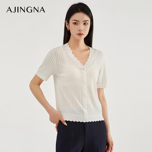 【商场同款】阿菁娜温柔甜美纯色木耳边针织衫A28X301011 商品图4