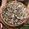 云南干菌系列  菜篮子里的贵族山珍   源于自然  菌味香浓   营养健康   汤鲜味浓  肉质脆嫩 以食养补 老少皆宜 商品缩略图2