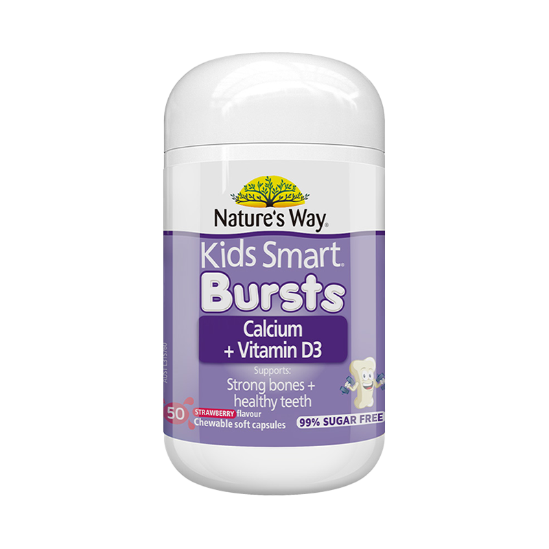 【跨境】NW 佳思敏儿童钙+维生素D3 50粒