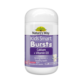 【跨境】NW 佳思敏儿童钙+维生素D3 50粒