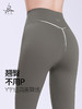 梵美人 F8085 瑜伽九分裤 无松紧  莱卡云柔 商品缩略图3