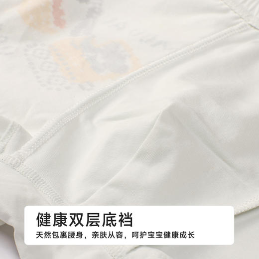 都市丽人平角男童内裤纯棉舒肤棉平角裤JKHB01 商品图7