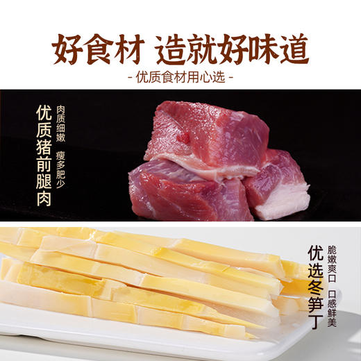 【头厨鲜肉烧麦】鲜肉笋丁 牛肉松子 速食早餐半成品面点手工肉馅薄皮烧卖冷冻 商品图4