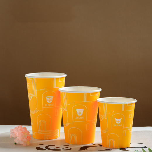 KEYIOW一次性加厚纸杯咖啡奶茶杯 （低至0.25元一个） 商品图1