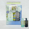 【跨境】Kracie/嘉娜宝新版限定纯植物护色洗发水护发素480g＋480ml/套 商品缩略图2