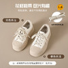 ZHR则则厚底双鞋带休闲鞋软底耐磨女鞋松糕底2024秋ins百搭休闲鞋 商品缩略图3