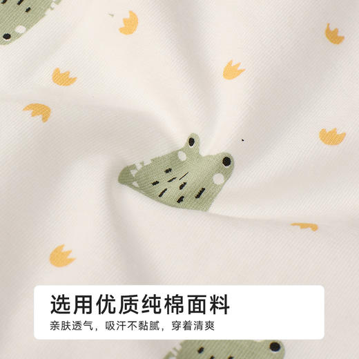 都市丽人平角男童内裤纯棉舒肤棉平角裤JKHB04 商品图6