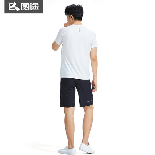 Senselead|男式速干短裤 SSAMI81135 商品图4