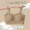 【无肩带冰丝！春夏天穿真的yyds】无痕冰丝美背抹胸吊带可调节肩带裹胸内衣女小胸聚拢夏季薄款文胸。ry 商品缩略图0