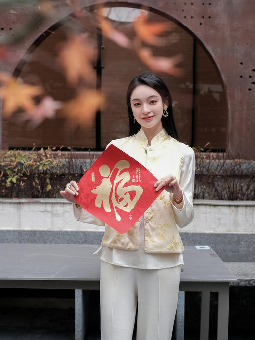 盛唐牡丹 |鹅黄色梅兰竹菊留香绉马甲 商品图6
