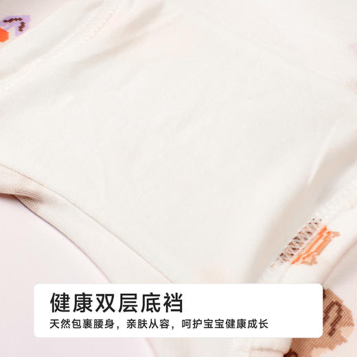 都市丽人平角女童内裤纯棉舒肤棉平角裤JKH501 商品图7