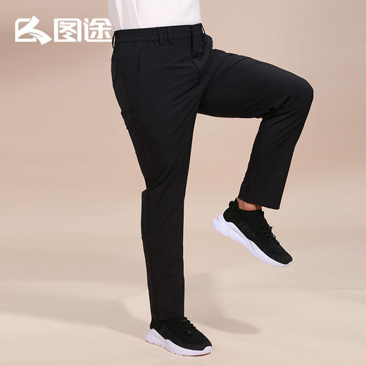 Senselead|男式速干长裤 SSAMK91397A 商品图4