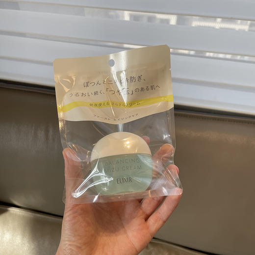 【清仓好价】怡丽丝尔凝光漾采水感控油面霜60g（效期至25.7） 商品图1