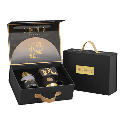 「高级感！心触礼创」商务礼盒黑金掼蛋送礼朋友聚会精致礼品盒台灯马克杯高级感礼物 商品图4