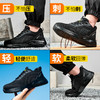 劳保鞋男防砸防刺橡塑底安全鞋工作鞋钢包头黑色四季低帮 商品缩略图1