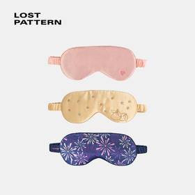 【云优选】双成记真丝刺绣遮光眼罩合集舒适透气睡眠桑蚕丝高端礼盒装送女友