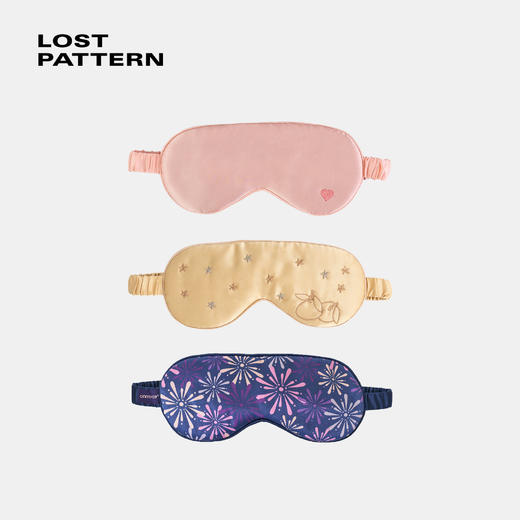 【云优选】双成记真丝刺绣遮光眼罩合集舒适透气睡眠桑蚕丝高端礼盒装送女友 商品图0