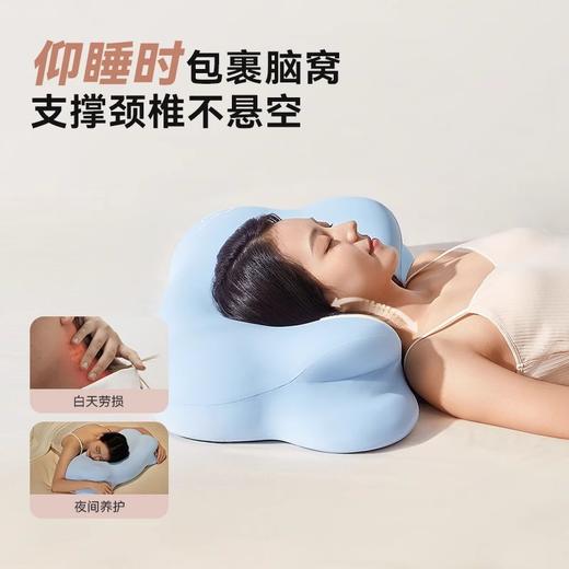 【时光存折】薰衣草云朵记忆棉枕单人分区侧睡枕头慢回弹护枕头推荐Z4 商品图2