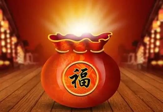 【福袋盲盒在等你】不售后！不退不换！-现货 商品图0