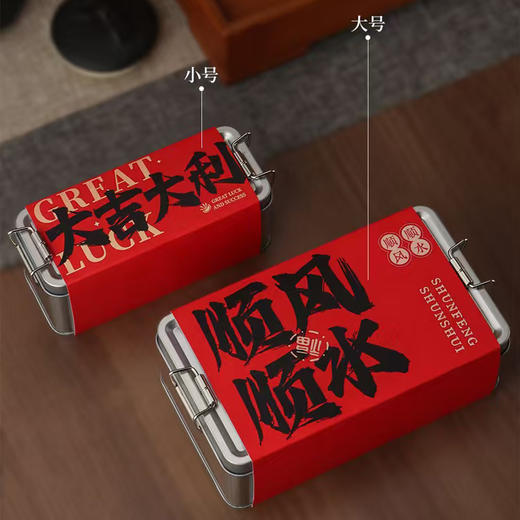 SD266【小号银色】6元一个/80个一箱 商品图2