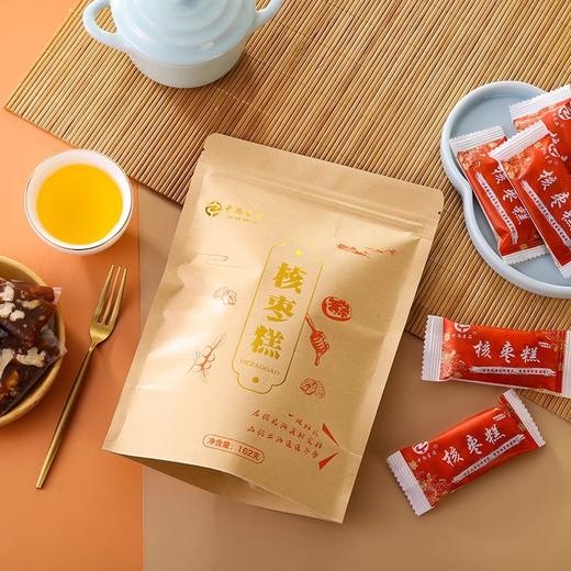 中尚素食核枣糕 162g 商品图1