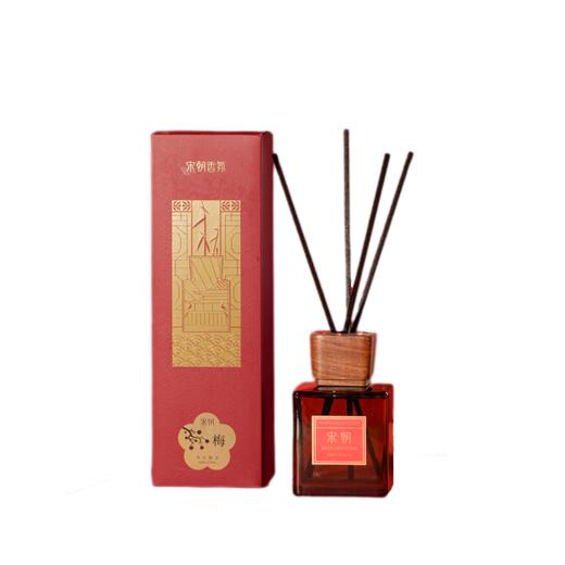 宋朝丨酒店款无火香氛探梅踏雪200ml/瓶【拍2赠礼袋*1+蜡烛*1】 商品图0